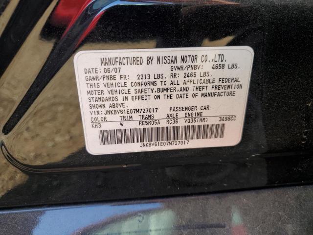 Photo 11 VIN: JNKBV61E07M727017 - INFINITI G35 