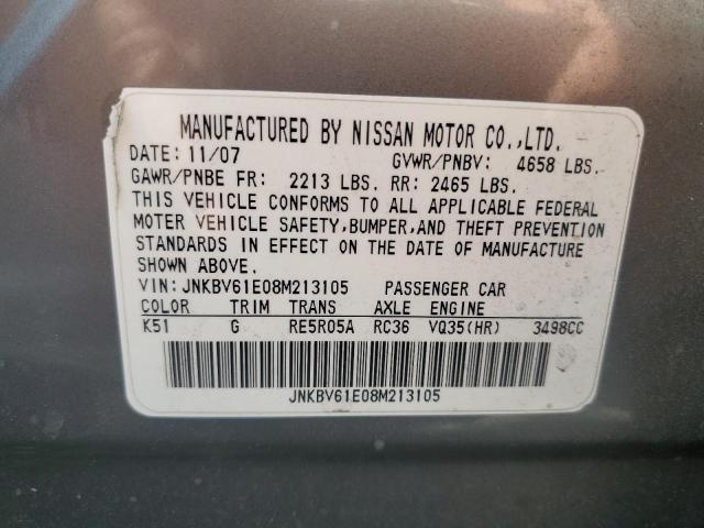 Photo 11 VIN: JNKBV61E08M213105 - INFINITI G35 