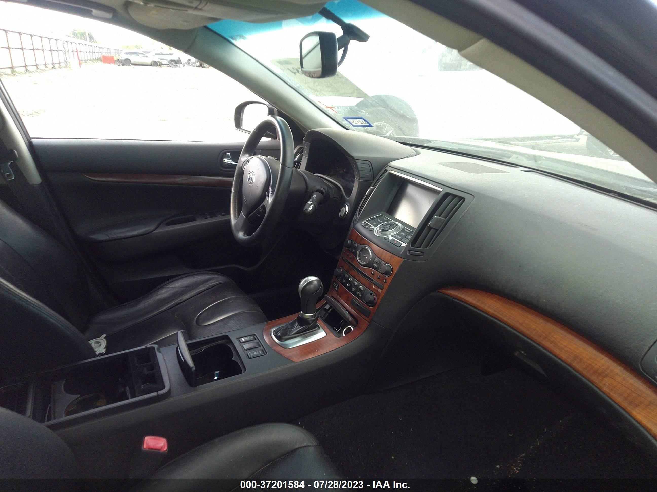 Photo 4 VIN: JNKBV61E08M213878 - INFINITI G 