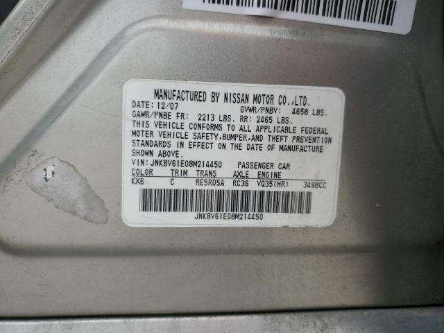 Photo 11 VIN: JNKBV61E08M214450 - INFINITI G35 