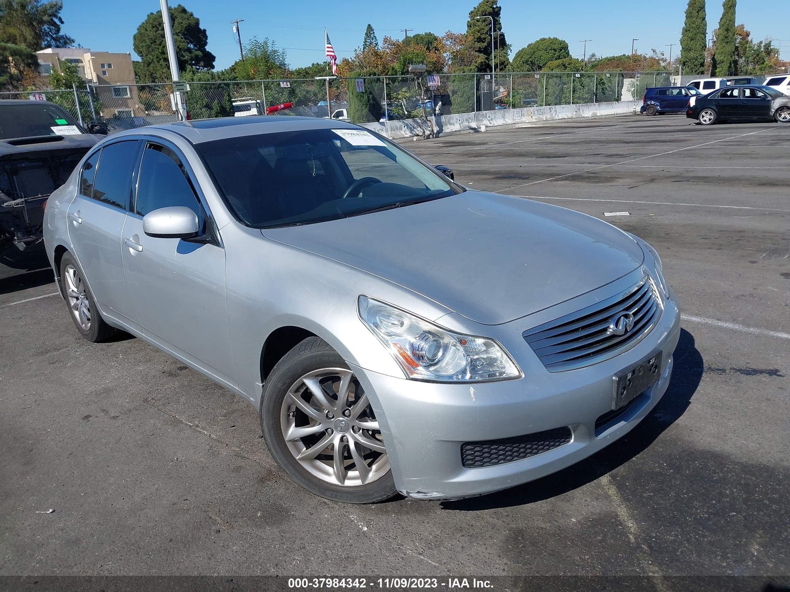 Photo 0 VIN: JNKBV61E17M716270 - INFINITI G 