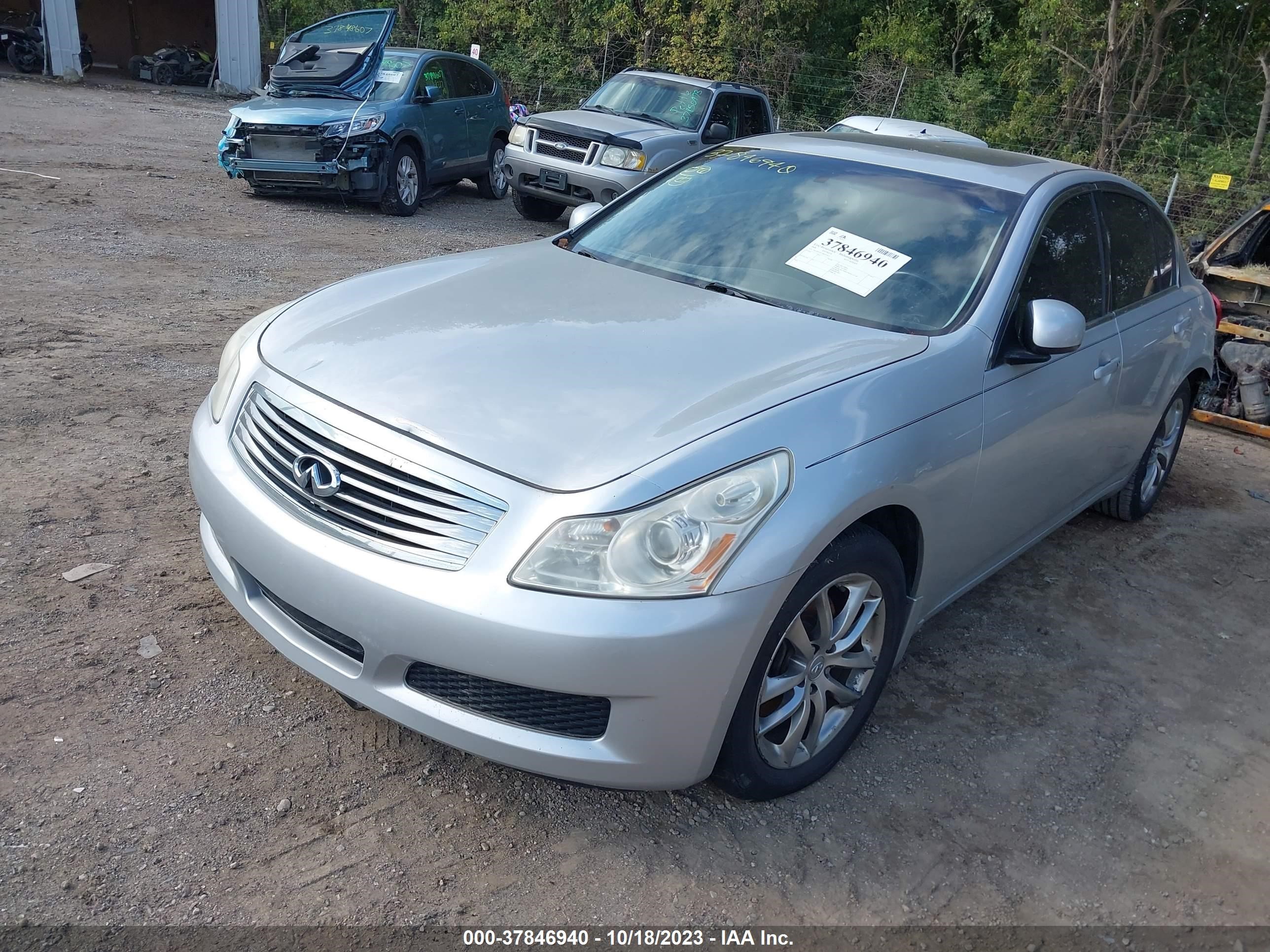 Photo 1 VIN: JNKBV61E18M201822 - INFINITI G 