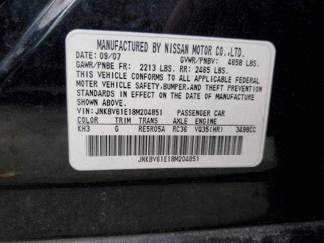 Photo 11 VIN: JNKBV61E18M204851 - INFINITI G35 