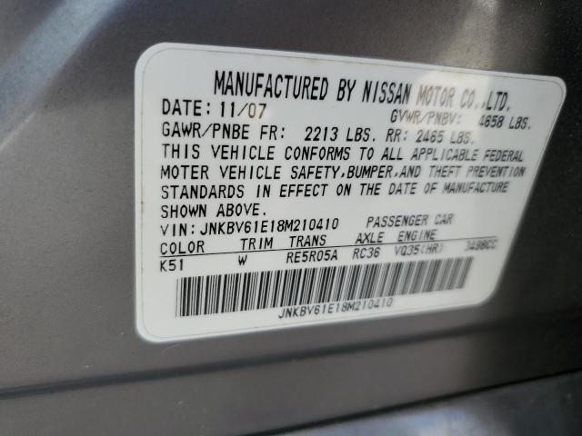 Photo 11 VIN: JNKBV61E18M210410 - INFINITI G35 