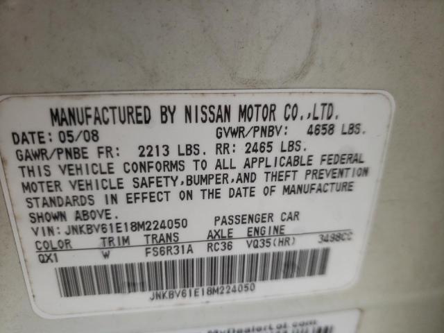 Photo 11 VIN: JNKBV61E18M224050 - INFINITI G35 