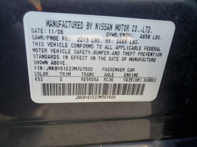 Photo 11 VIN: JNKBV61E27M707500 - INFINITI G35 