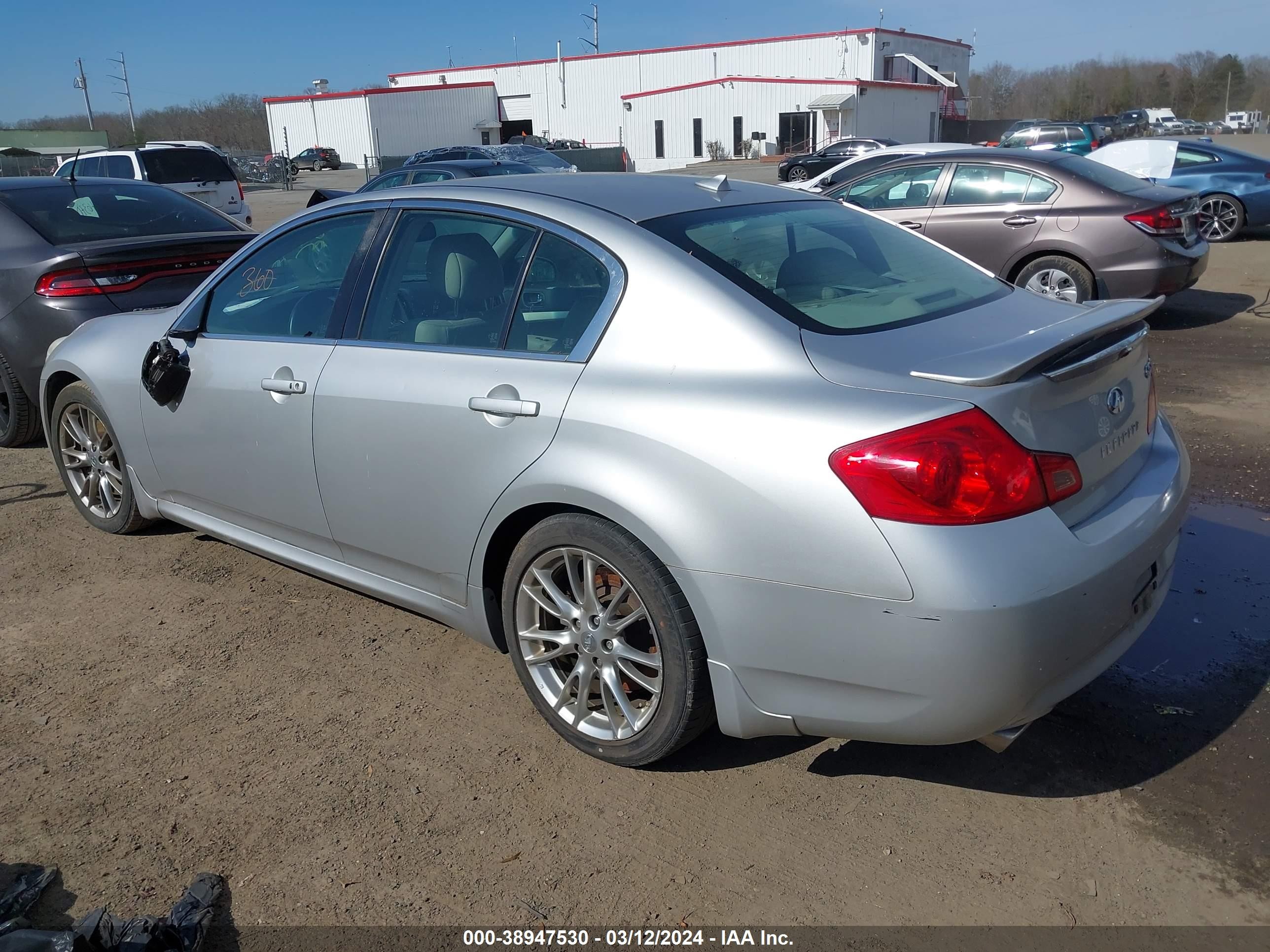 Photo 2 VIN: JNKBV61E27M707612 - INFINITI G 