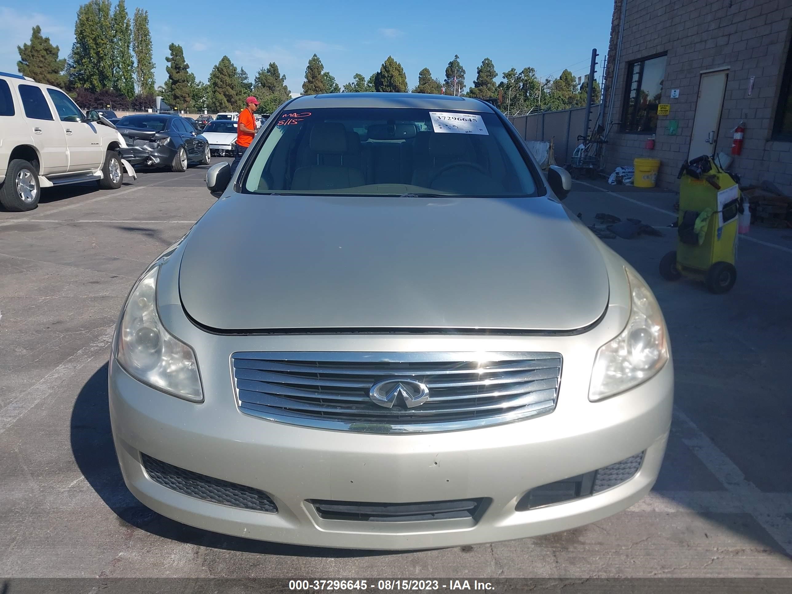 Photo 11 VIN: JNKBV61E27M715564 - INFINITI G 