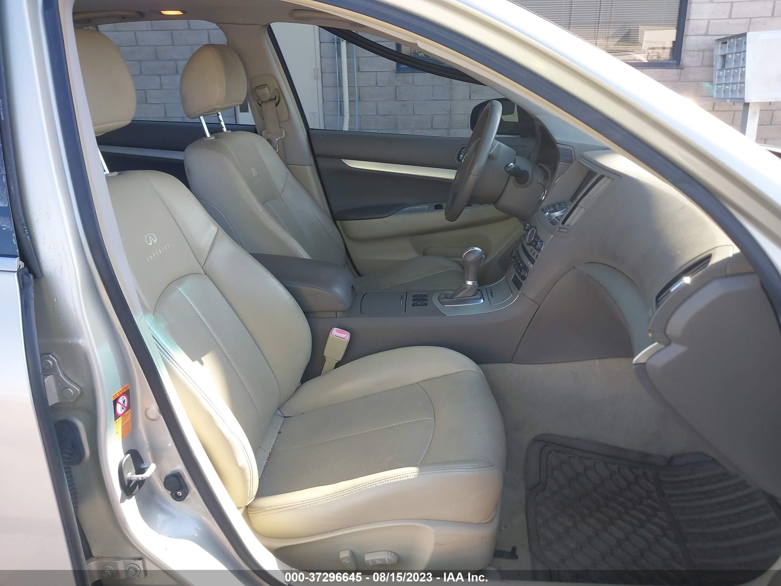 Photo 4 VIN: JNKBV61E27M715564 - INFINITI G 