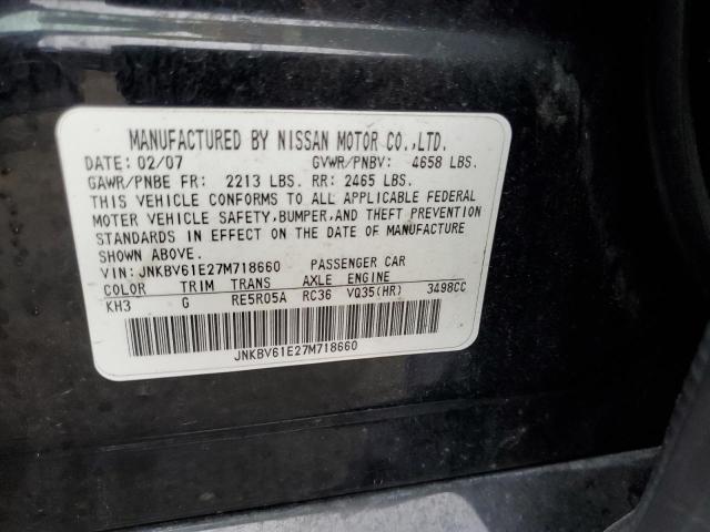 Photo 11 VIN: JNKBV61E27M718660 - INFINITI G35 