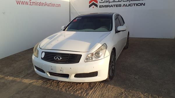 Photo 4 VIN: JNKBV61E27M726645 - INFINITI G35 