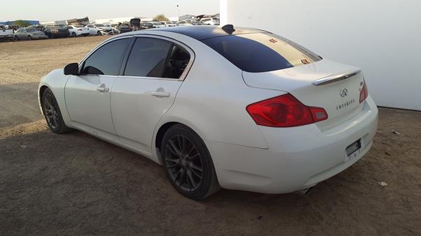 Photo 5 VIN: JNKBV61E27M726645 - INFINITI G35 