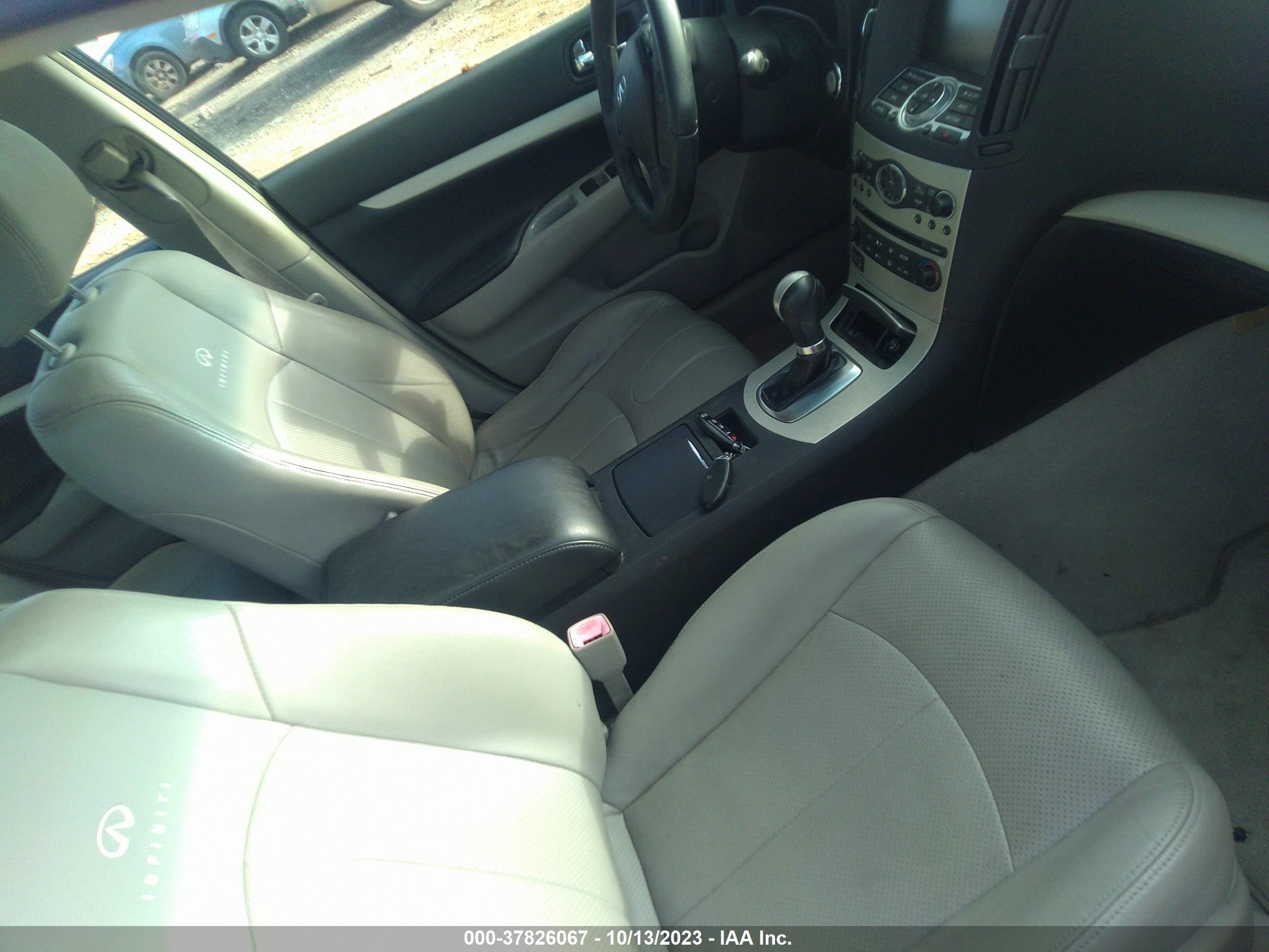 Photo 4 VIN: JNKBV61E27M729822 - INFINITI G 