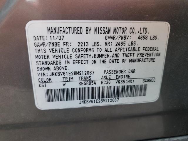 Photo 11 VIN: JNKBV61E28M212067 - INFINITI G35 