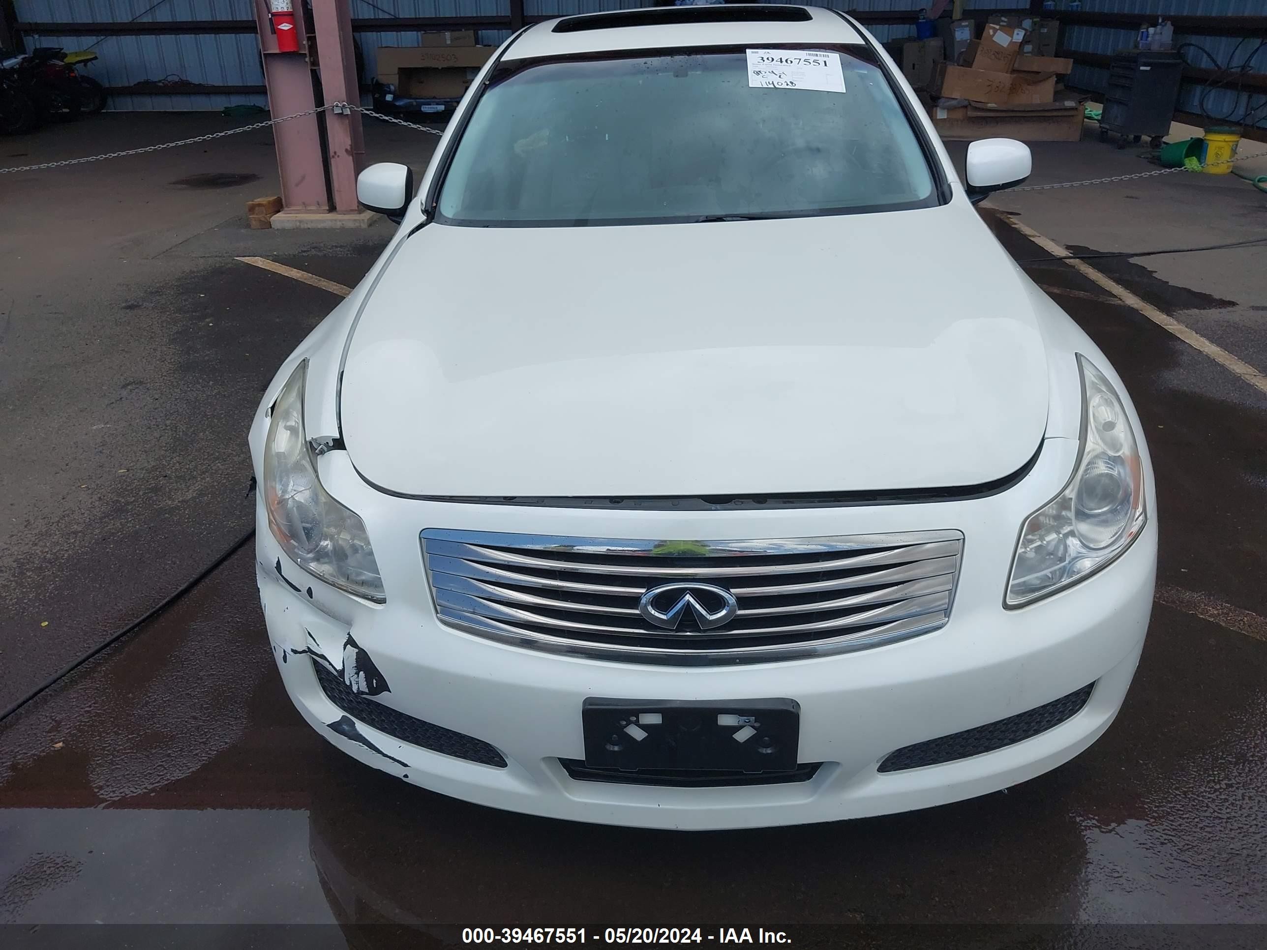 Photo 11 VIN: JNKBV61E28M228446 - INFINITI G 