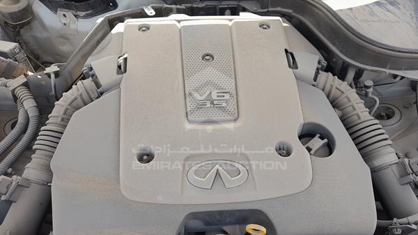 Photo 29 VIN: JNKBV61E28M500607 - INFINITI G35 