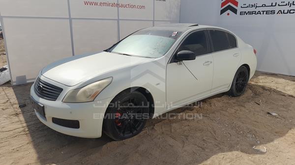 Photo 3 VIN: JNKBV61E28M500607 - INFINITI G35 