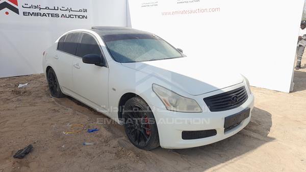 Photo 7 VIN: JNKBV61E28M500607 - INFINITI G35 