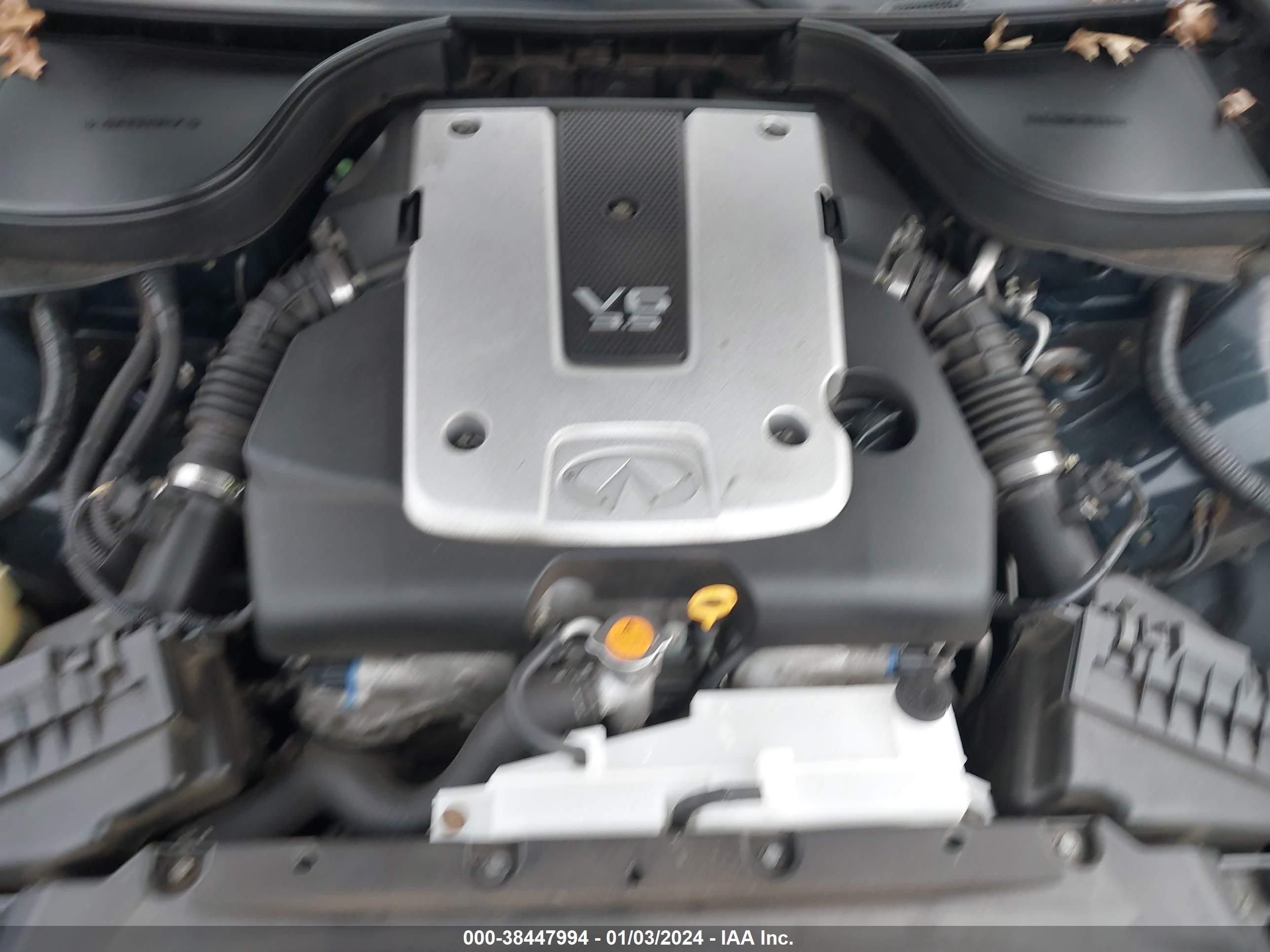 Photo 9 VIN: JNKBV61E37M702810 - INFINITI G 