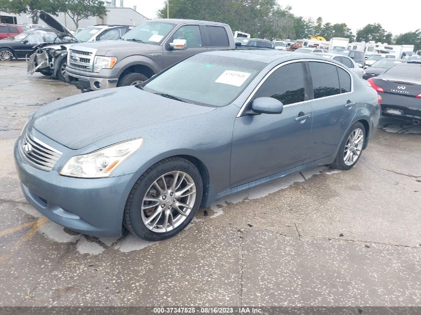 Photo 1 VIN: JNKBV61E37M725651 - INFINITI G 