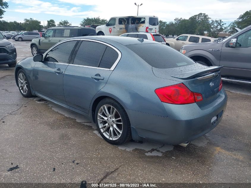 Photo 2 VIN: JNKBV61E37M725651 - INFINITI G 