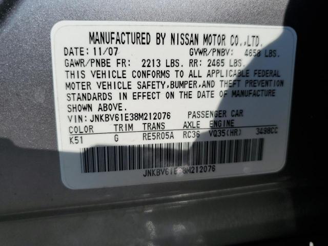 Photo 11 VIN: JNKBV61E38M212076 - INFINITI G35 