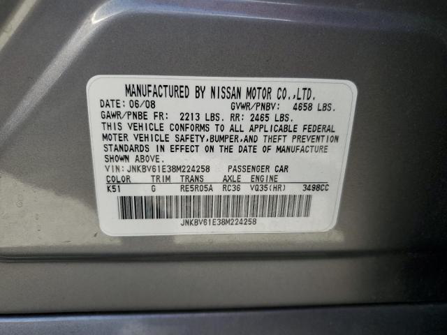 Photo 11 VIN: JNKBV61E38M224258 - INFINITI G35 