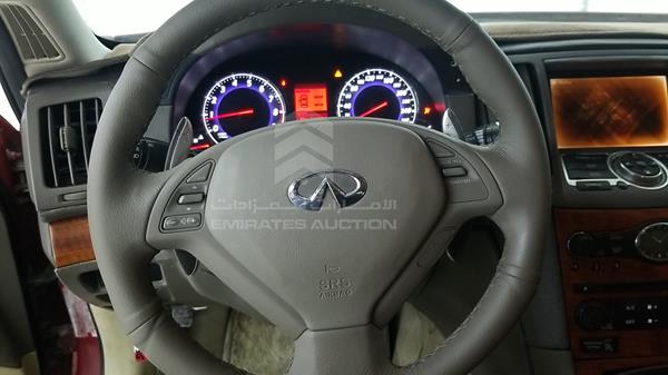 Photo 13 VIN: JNKBV61E47M200212 - INFINITI G35 