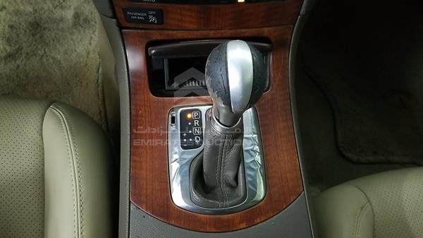 Photo 21 VIN: JNKBV61E47M200212 - INFINITI G35 