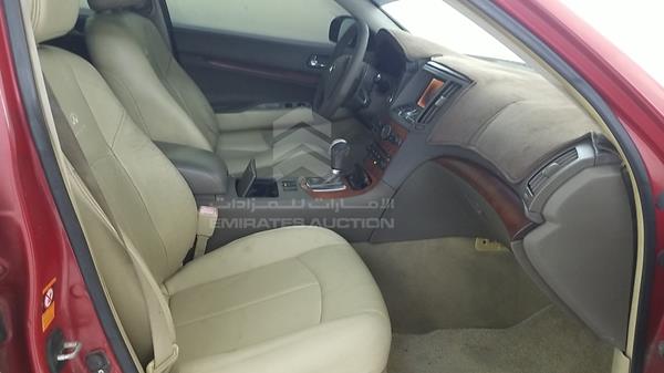 Photo 31 VIN: JNKBV61E47M200212 - INFINITI G35 