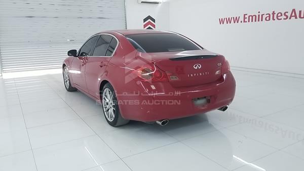 Photo 6 VIN: JNKBV61E47M200212 - INFINITI G35 