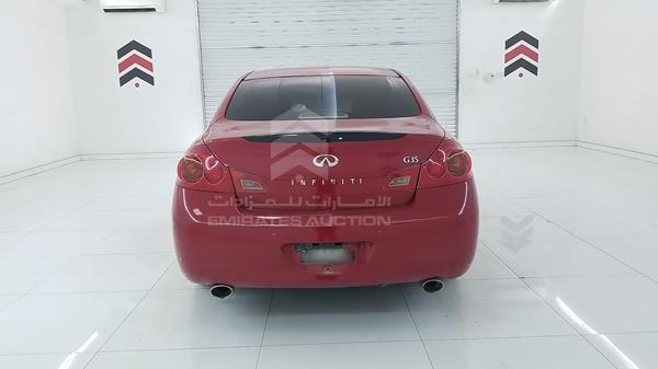 Photo 7 VIN: JNKBV61E47M200212 - INFINITI G35 