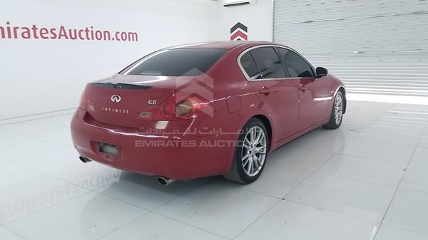 Photo 8 VIN: JNKBV61E47M200212 - INFINITI G35 