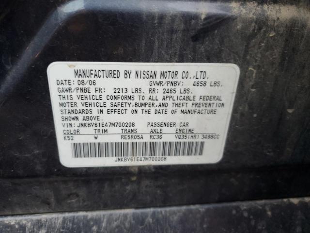 Photo 11 VIN: JNKBV61E47M700208 - INFINITI G35 