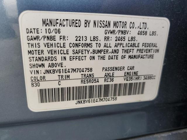 Photo 12 VIN: JNKBV61E47M704758 - INFINITI G35 