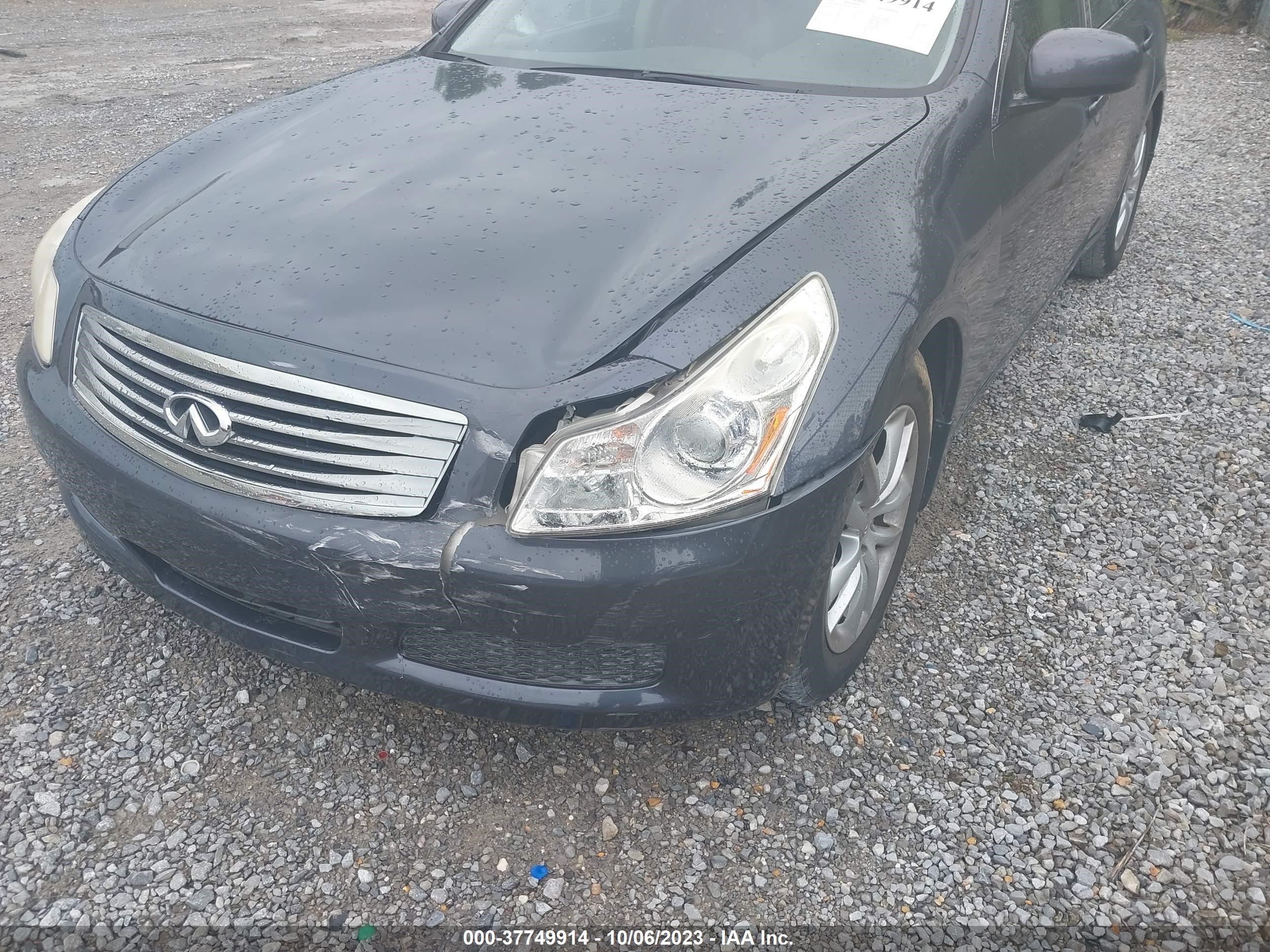 Photo 5 VIN: JNKBV61E47M714612 - INFINITI G 