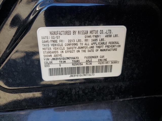 Photo 11 VIN: JNKBV61E47M716473 - INFINITI G35 