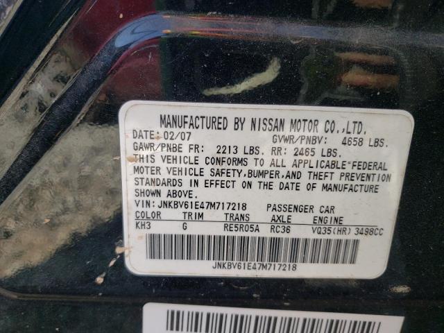 Photo 11 VIN: JNKBV61E47M717218 - INFINITI G35 