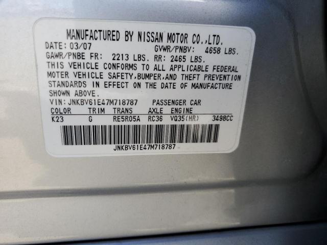 Photo 11 VIN: JNKBV61E47M718787 - INFINITI G35 