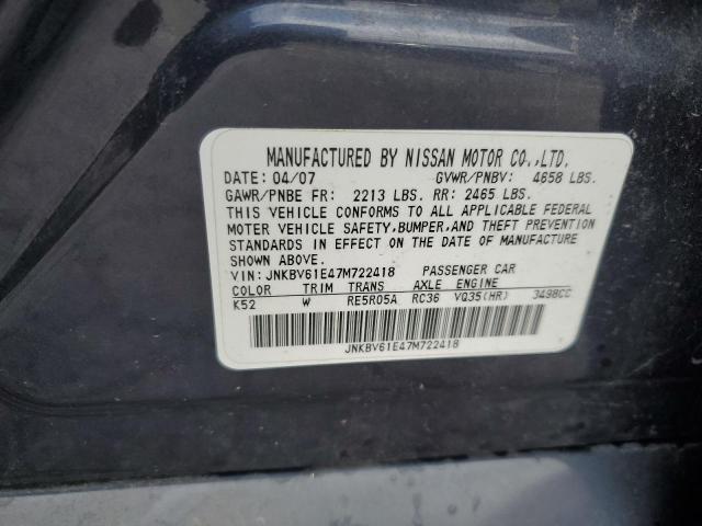 Photo 11 VIN: JNKBV61E47M722418 - INFINITI G35 