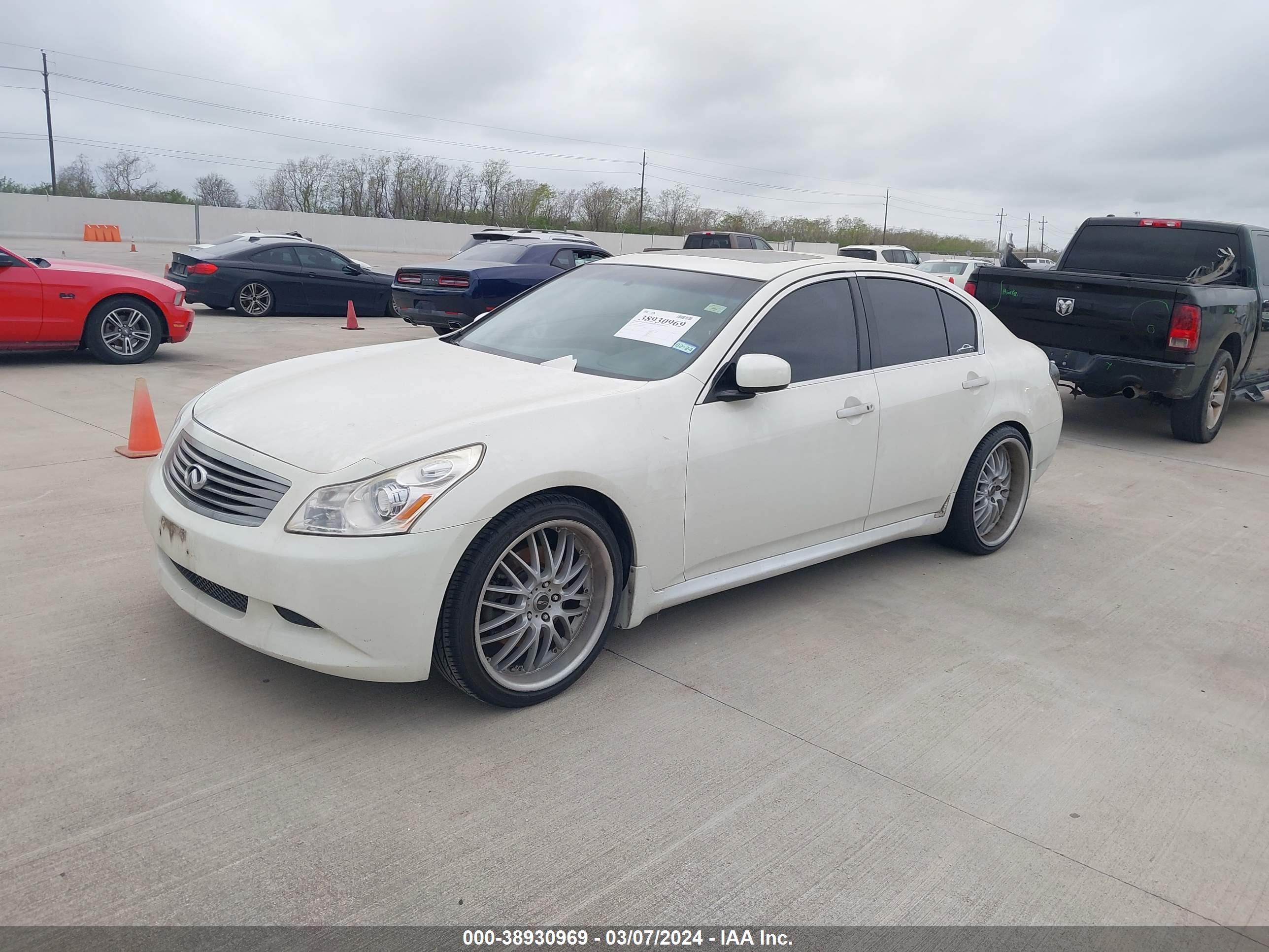 Photo 1 VIN: JNKBV61E47M728297 - INFINITI G 