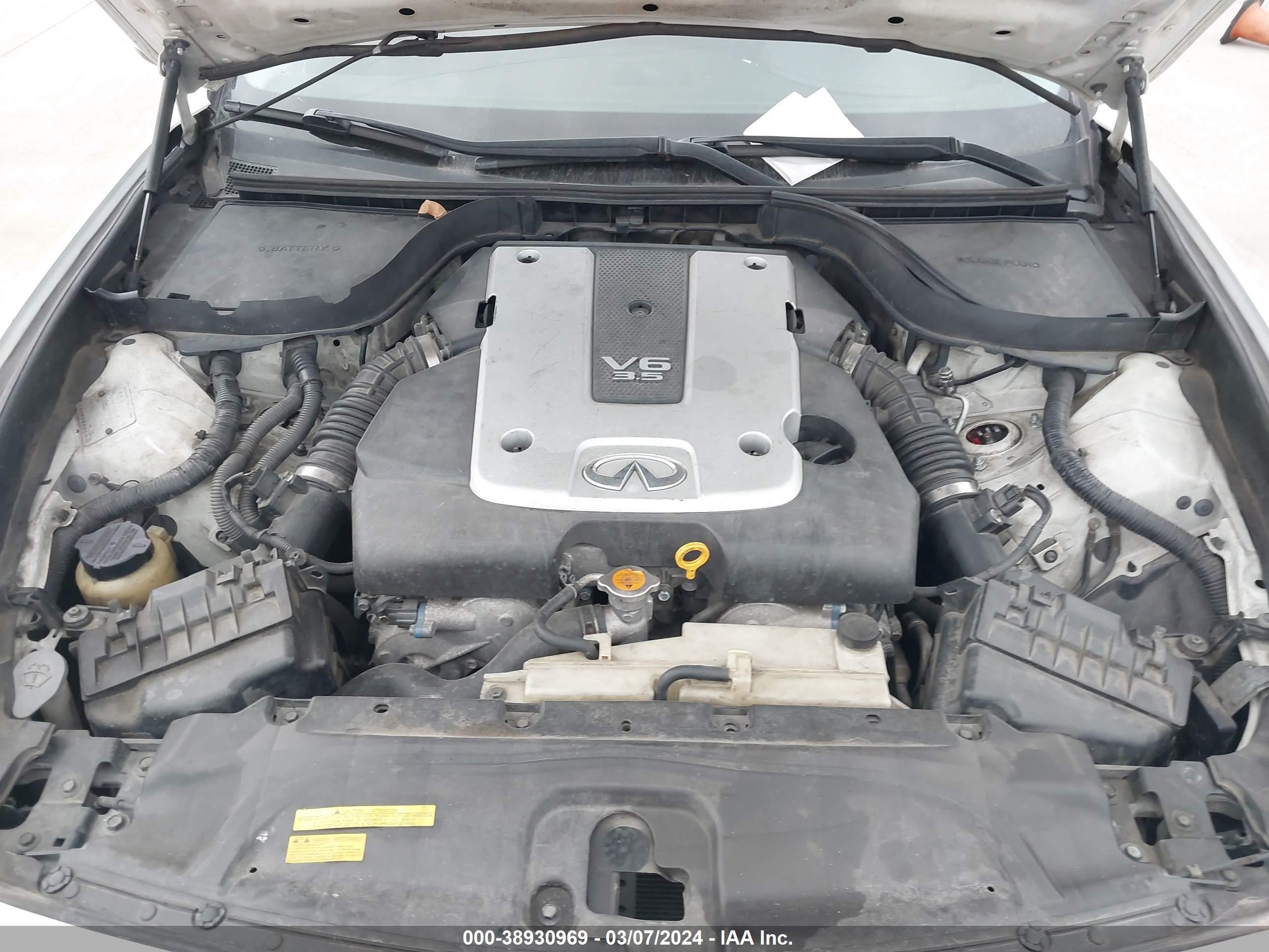 Photo 9 VIN: JNKBV61E47M728297 - INFINITI G 