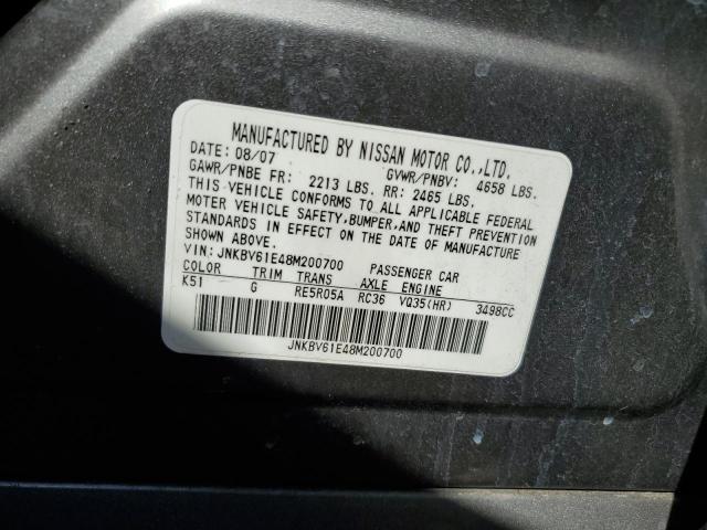 Photo 11 VIN: JNKBV61E48M200700 - INFINITI G35 