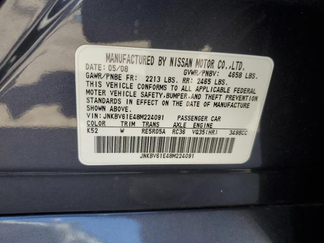 Photo 11 VIN: JNKBV61E48M224091 - INFINITI G35 