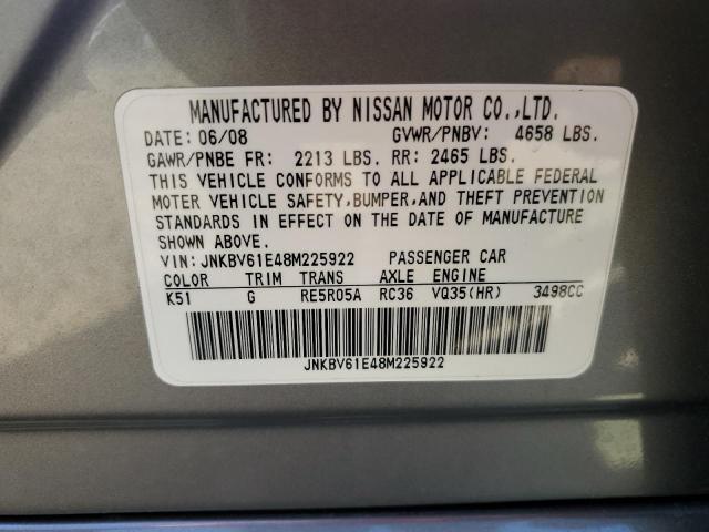 Photo 11 VIN: JNKBV61E48M225922 - INFINITI G35 