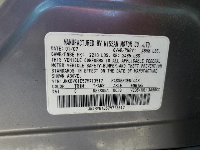 Photo 12 VIN: JNKBV61E57M713517 - INFINITI G35 