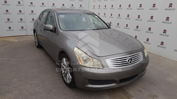 Photo 8 VIN: JNKBV61E58M201211 - INFINITI G35 