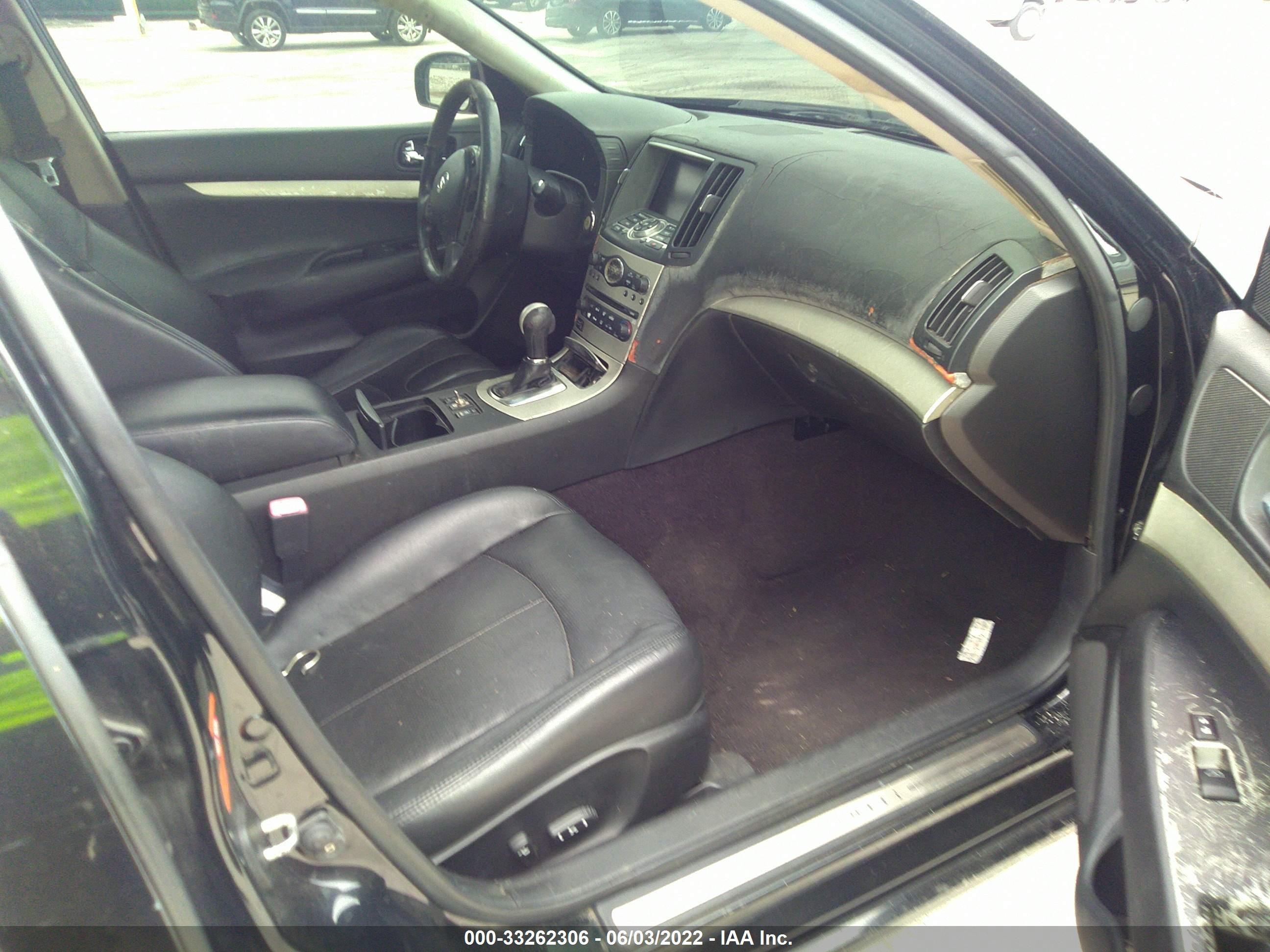 Photo 4 VIN: JNKBV61E58M206165 - INFINITI G 