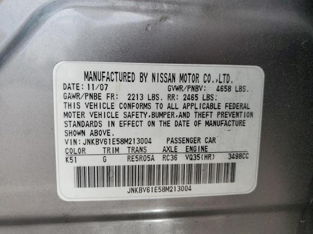 Photo 11 VIN: JNKBV61E58M213004 - INFINITI G35 