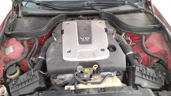 Photo 32 VIN: JNKBV61E58M500617 - INFINITI G35 